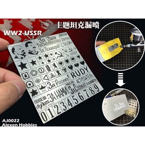 Leakage Spray Board Gundam Military Diorama Model Heavy Combat Vehicle Logo Digital DIY Hollow Spray Plate 1/35 1/48 1/60 1/72