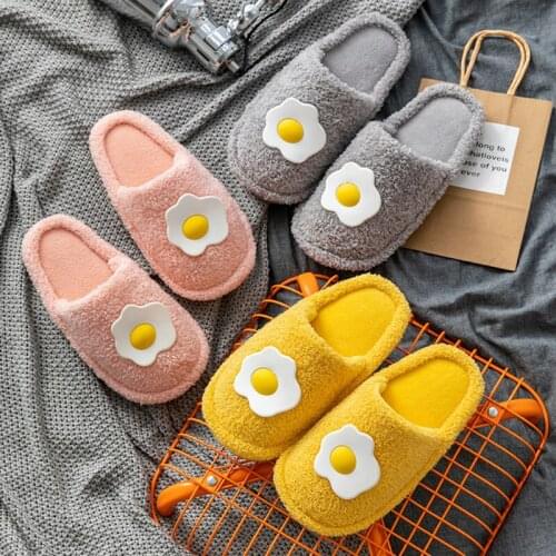 Winter Slippers For Women Men Warm Flock Solid Home Shoes Cute Egg Casual Plush Slip Soft Comfortable Bedroom Slippers Footwear