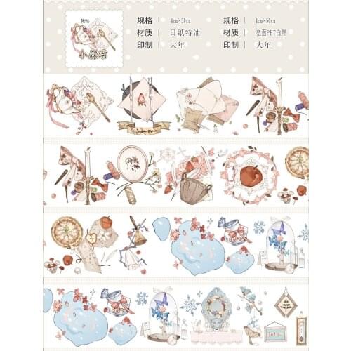 1 Loop Xiaosenhuo Soul Pet Tape Tea Theme Handbill Collage