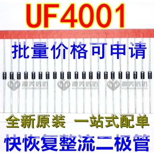 100% New&original 10pcs/lot UF4001 DO-41 1A50V