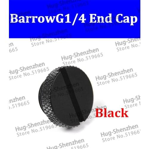 4pcs Barrow G1/4" End Cap TZS1-A02 Coin screw type plug for water tank