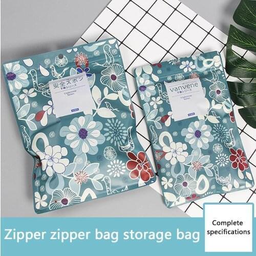 2pcs Travel Clothes Storage Bag Creative Vacuum Snack Bag Organizer Shoes Makeup Underwear Zipper Lock Self Seal Portable Bags