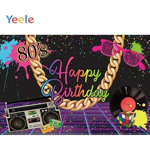 80s 90s Party Backdrop Disco Theme Retro Style Photo Backdrop 80s Birthday Background Sign 90s Neon Eighties Photobooth Prop