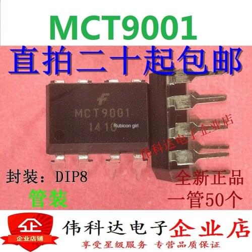 Brand new original MCT9001 DIP-8 in-line optocoupler IC chip