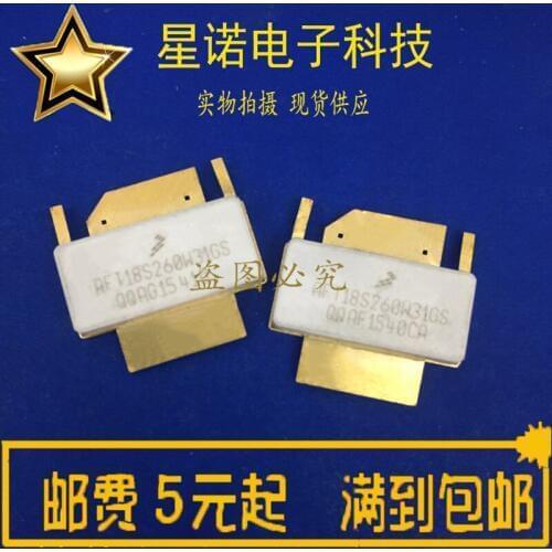 AFT18S260W31GS SMD RF tube High Frequency tube Power amplification module