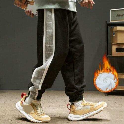 AUSO Men's Loose Pants