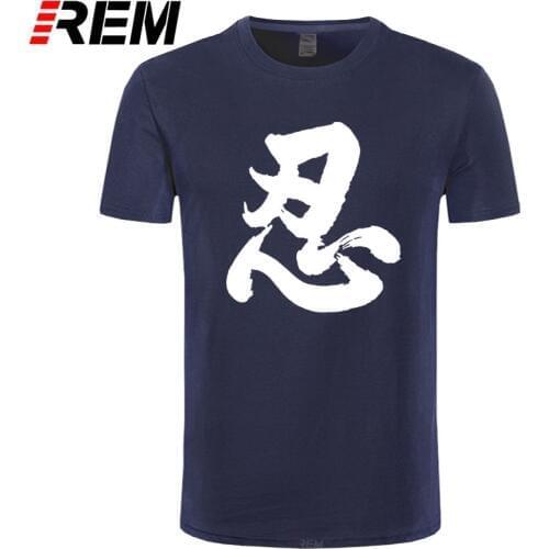 REM China Style Brand T-shirt Chinese Calligraphy "endure" Word Print Tshirt Street Hip-hop T Shirt Ninja Clothing
