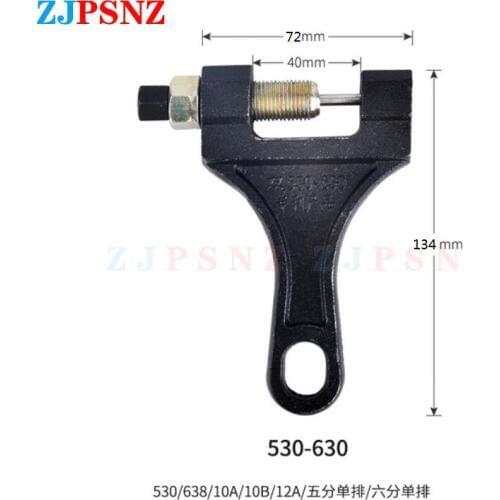 Motorcycle Bicycle Repair Tools Size 630 Chain Remover Tool Chain Cutter Link Puller Removal Splitter Cutter Tool Repair Tool
