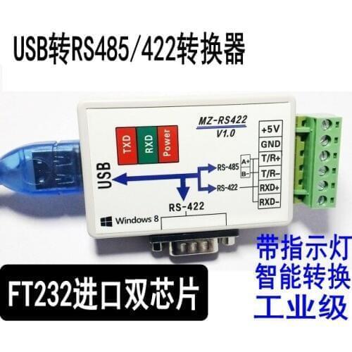 Industrial Multi-function USB to RS485/RS422 Serial COM Converter Adapter FTDI FT232RL Support Win7/8