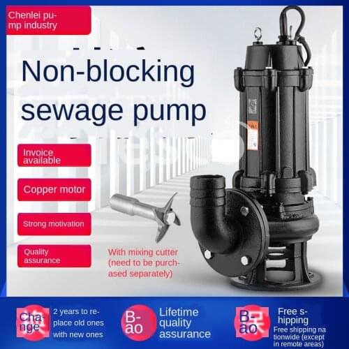 Agricultural sewage pump high power 380V mud sewage pump high lift jywq three phase