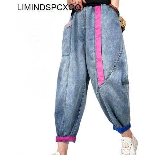 LIMINDSPCXQQ Womens Urban Style Jeans, Womens Retro Contrast Loose Jeans, 2021summer High Waist Pants Girls' Casual Underwear