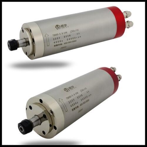 1.5kw spindle motor engraving spindle diameter of 24,000 to 80 high-speed water-cooled ER11