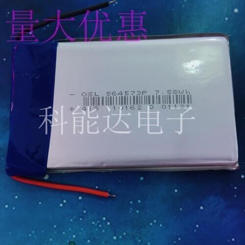 3.7V polymer lithium battery 564573 2500MAH MP4 MP5 walkie talkie GPS navigator