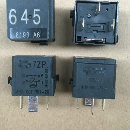 5pcs 645 Automotive Relay 4 H0 951 253A 4RA 007 791-20