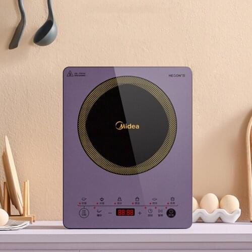 JRM0460 Household Induction Cooker Cooking Integrated New Hot Pot Stir-fry 2200W Battery Stove Multi-function Energy-saving 2021