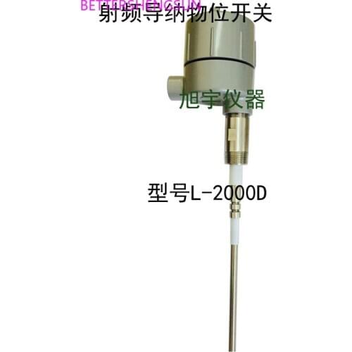 L-2000D RF admittance level meter / RF admittance level switch / RF admittance level controller