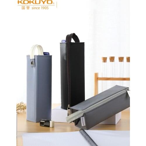 KOKUYO Pencil Cases For School