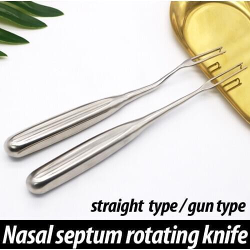 Nasal septum rotating knife 360 degree rotating knife to remove nasal septum cartilage nasal plastic instrument surgical tool