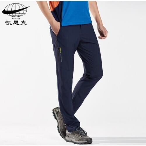 Slim Hiking Climbing Pants Zipper Fly Lovers' Outdoor Breathable Women Men Pure Color Summer Trousers Stretchy Quick Dry 2019