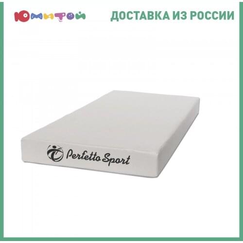 Мебель для малышей Perfetto Sport China At AliExpress