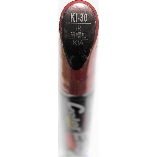 Car scratch repair pen, auto brush painting pen dark cherry color for KIA forte