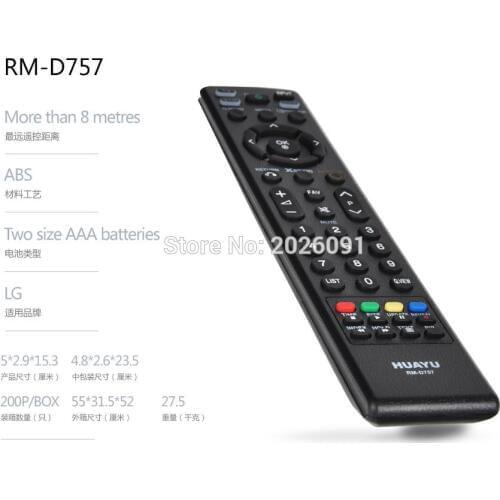 Universal remote control suitable for lg tv 19LG3050,19LG3050ZA,22LG3050,22LG3050ZA,22LG3060 mkj40653802 mkj42519601