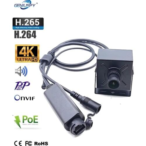 GeniusM12 Board Lens Indoor H.265 CCTV Video Audio Surveillance Kamera IMX415 Industrial Equipment POE Mini Box 8MP 4K IP Camera
