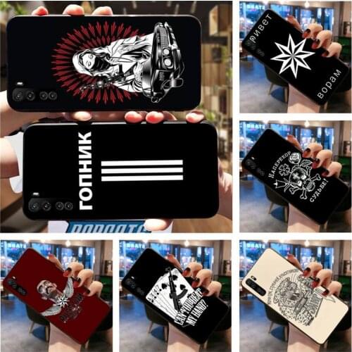 Russian Mafia Phone Case For Huawei Nova 6se 7 7pro 7se honor 7A 8A 7C 9C Play