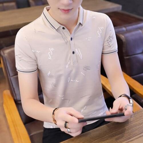 NODELAY Men's Home T-Shirts