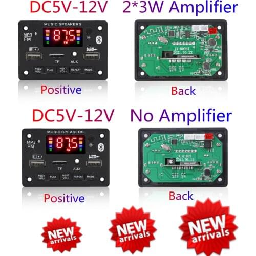 New 2 Designs 6W Amplifier Bluetooth 5.0 MP3 Player Decoder Board Car FM Radio Module Support TF USB AUX Handsfree Call Record