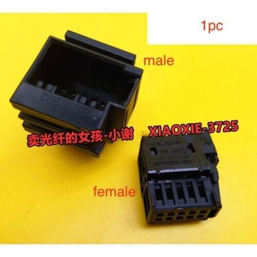 1pc for Volkswagen radar switch plug 10pin seat mirror adjustment trailer center control panel 10P plug cable wire line