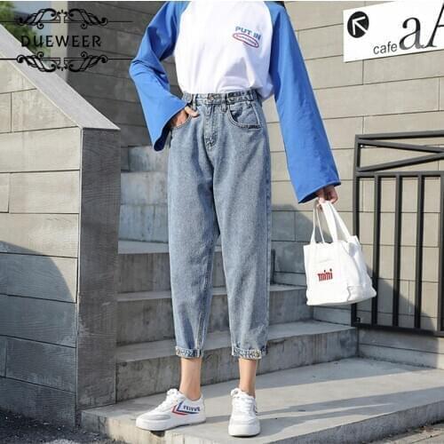 Dueweer Womens Harem Jeans Women High Waist Trousers Korean Style Loose All-match Elegant Retro Trendy Zipper Harajuku