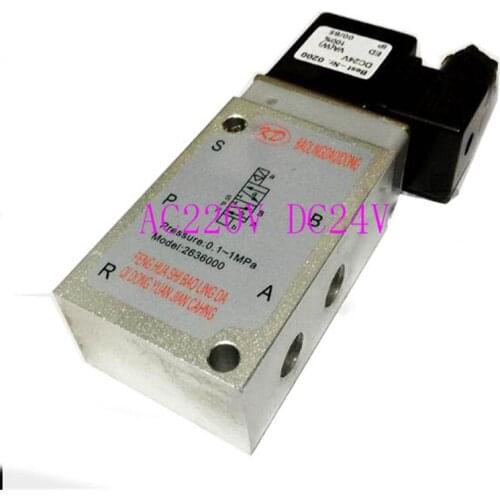 Herion old-fashioned solenoid valve 2636000 AC220V two five-way single electric control slide valve reversing valve DC24V