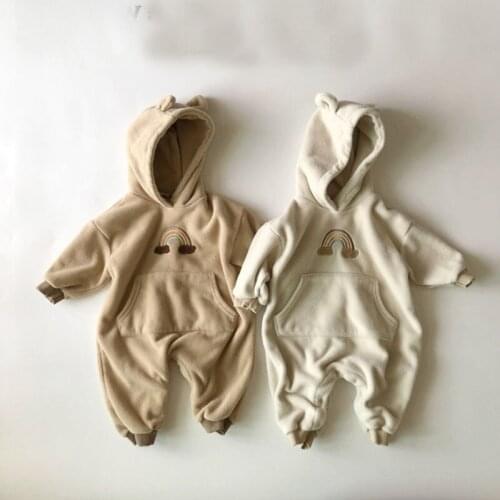 Koodykids Children's Winter Overalls