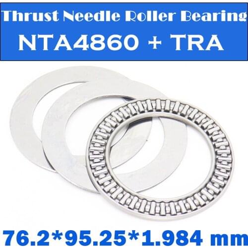 NTA4860 + TRA Inch Thrust Needle Roller Bearing With Two TRA4860 Washers 76.2*95.25*1.984mm 1Pc TC4860 NTA 4860 Bearings