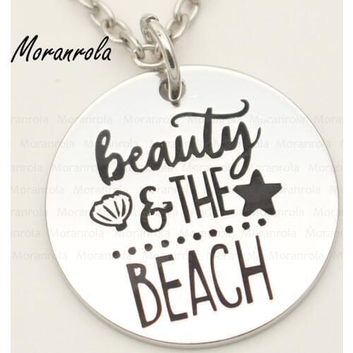 Hand Stamped Jewelry "Beauty & the beach "necklace &keychain charm Simple summer jewelry Nautical Cruise necklace