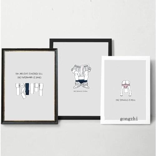 The Struggle Is Real Life Poster Funny Creative Canvas Painting and Print Toilet Wall Art Picture for Living Room Bathroom Decor