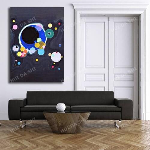 Several Circles Poster, Wassily Kandinsky Print, Abstract Wall Art, Black Wall Decor, Office Decor, Gift for Him, Office Decor