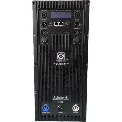 Powavesound Latches
