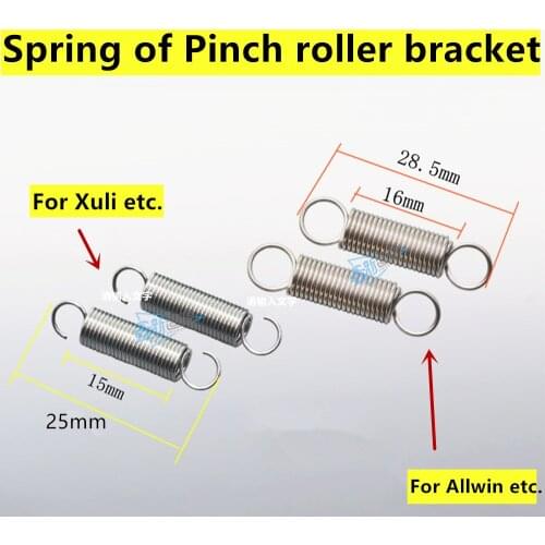 Spring of Xuli eco-solvent printer Pinch roller bracket Spring for Allwin Human Myjet solvent printer pinch roller holder spring