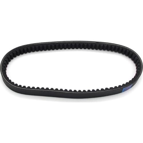 Motorcycle rubber clutch transmission drive belt gear pulley for Honda 23100KZY701 PCX150 2012-2013 23100-KZY-701