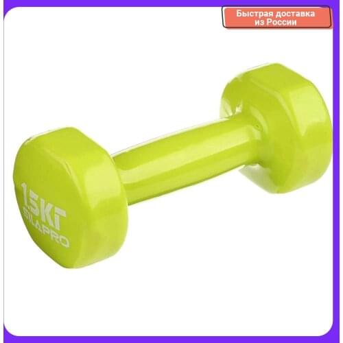 SILAPRO Dumbbells