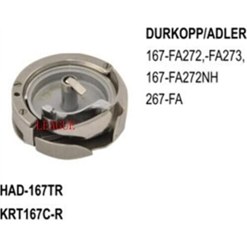 Rotary Hook HAD-167TR Standard Type With Shank use for Durkopp 167-FA-272, -FA273, 167-FA272NH, 267-FA