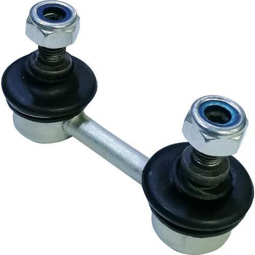 2PCS LINK ASSY FRONT STABILIZER 48820-20010 For T.Corolla AE9# Corona Carina Sprinter