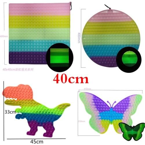 40cm Giant XXL Pop Glow In Dark Fluorescence Bubble Fidget Toys Antistress Squishy Anti Stress Squeeze Toys Simple Dimple
