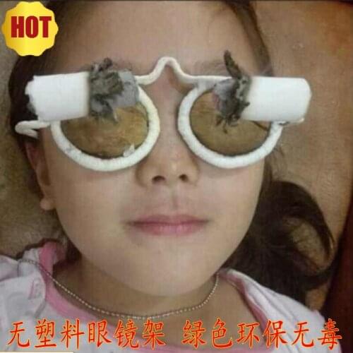 Walnut shell moxibustion glasses eye frame column moxa alleviate myopic eyes moxibustion / 54 pcs Five years Moxibustion column
