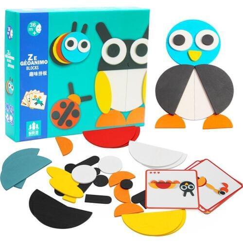 Montessori fun wooden puzzle creative puzzle seven-piece childrens early education intellectual development toys