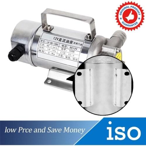 12V 150W Stainless Steel Fuel Oil Pump 70L/min Probal Electric Pumping Pump