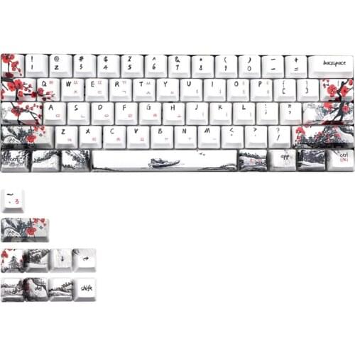DIY Five Sides Dye-subbed Keycaps 71 keys Beautiful Chinese Plum Blossom Pattern for Japanese/Korean/Russian Languages E65A