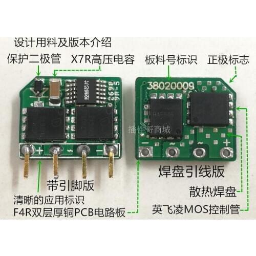 Ideal Bridge Rectifier Bridge Stack 8A50A60V Compatible with 2KBP005M Ideal Diode Polarity Conversion